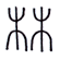 林
